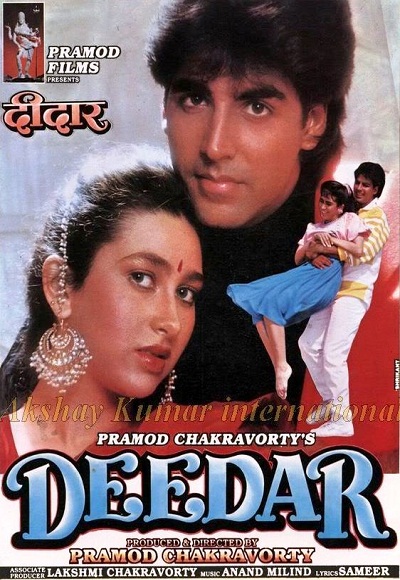 deedar-1992-937-poster.jpg