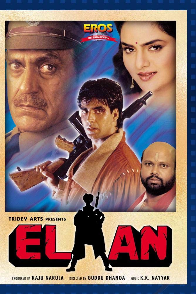 elaan-1994-946-poster.jpg
