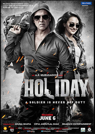 holiday-a-soldier-is-never-off-duty-2014-1175-poster.jpg