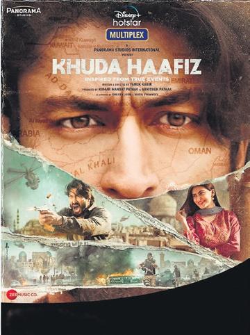 khuda-haafiz-2020-459-poster.jpg
