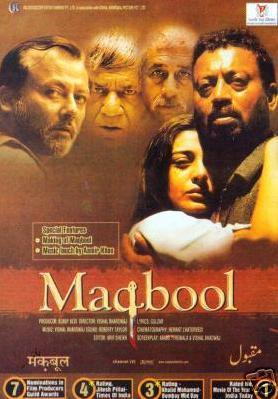 maqbool-2003-1516-poster.jpg
