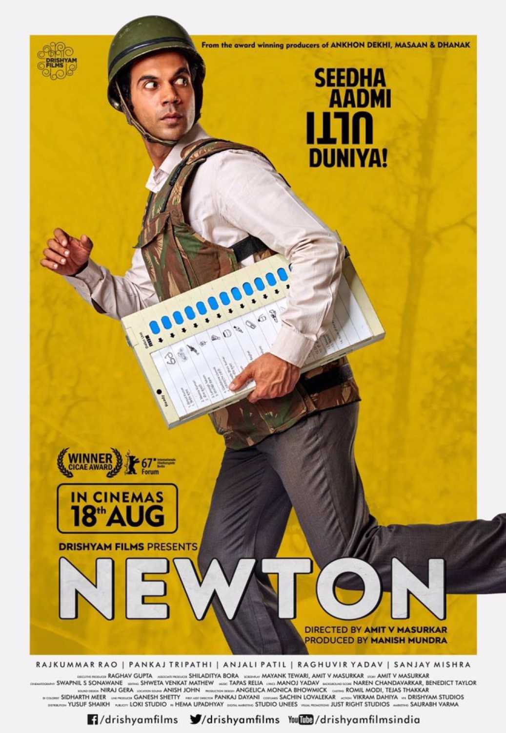 newton-2017-889-poster.jpg