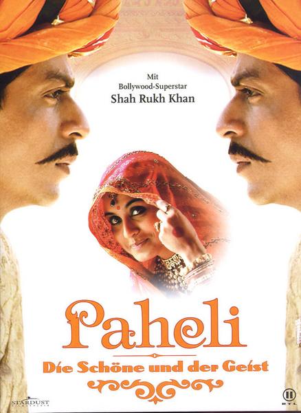 paheli-2005-1351-poster.jpg