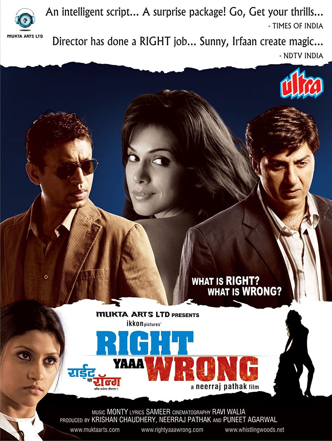 right-yaaa-wrong-2010-1572-poster.jpg