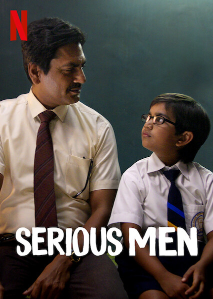 serious-men-2020-1699-poster.jpg