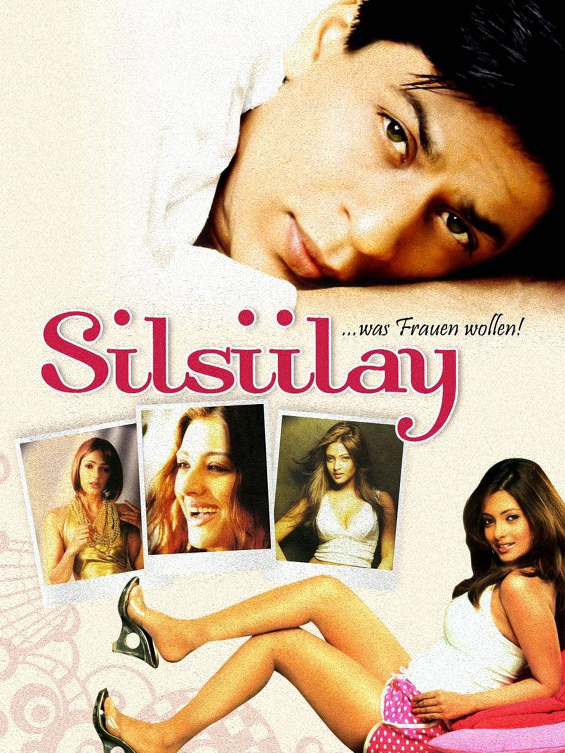 silsiilay-2005-1348-poster.jpg