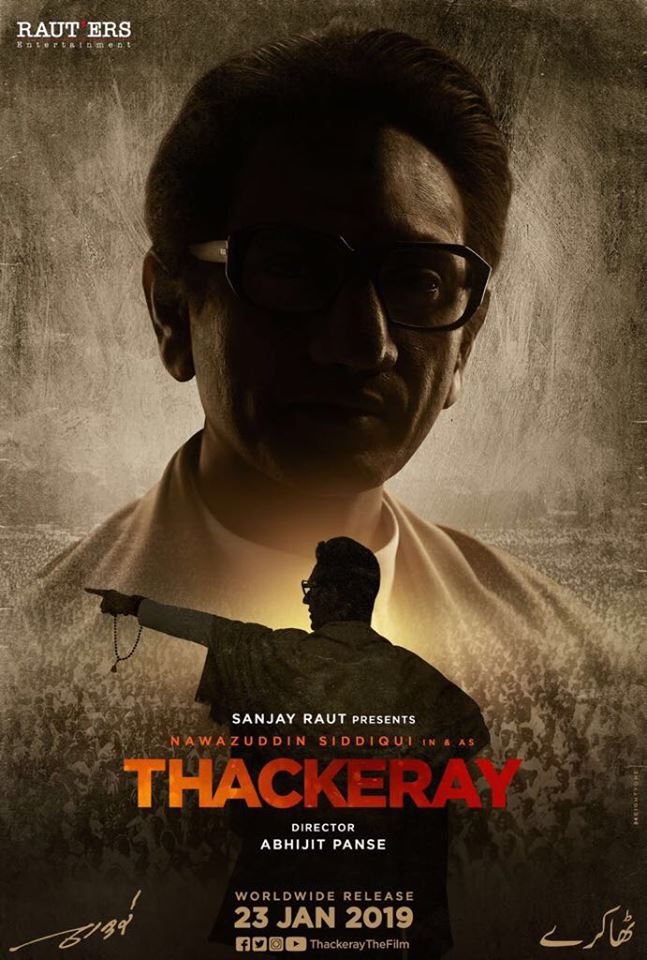 thackeray-2019-1690-poster.jpg