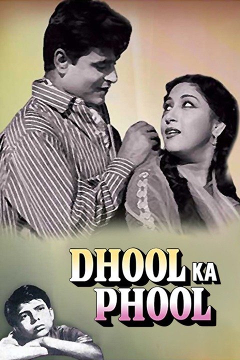 dhool-ka-phool-1959-3039-poster.jpg