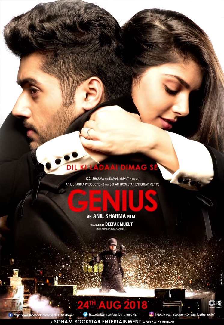 genius-2018-3253-poster.jpg