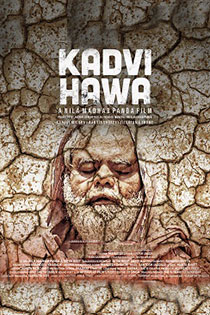 kadvi-hawa-2017-2955-poster.jpg