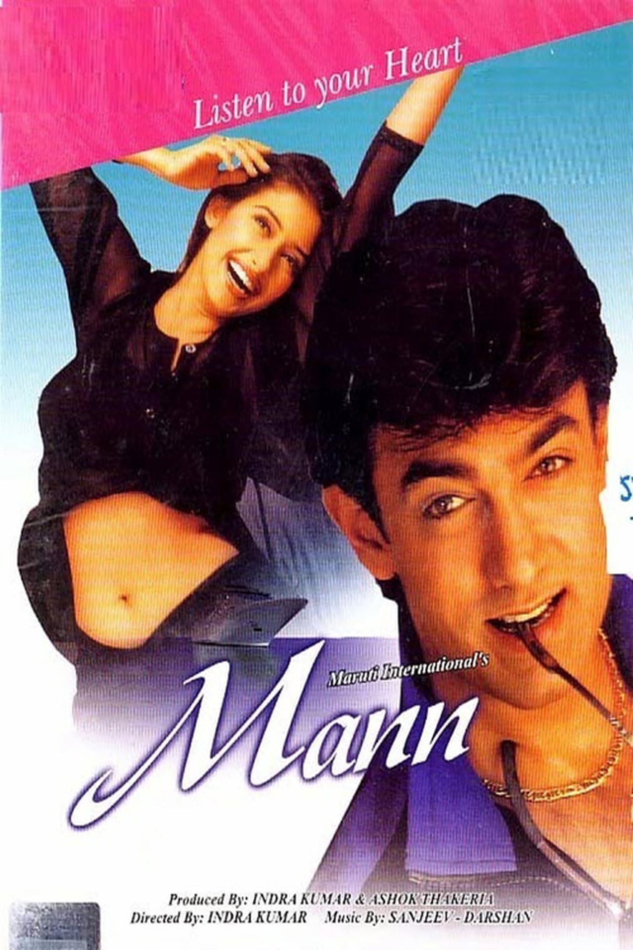 mann-1999-2281-poster.jpg