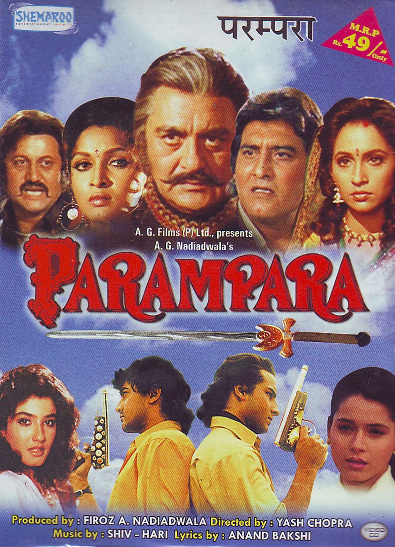 parampara-1993-2254-poster.jpg