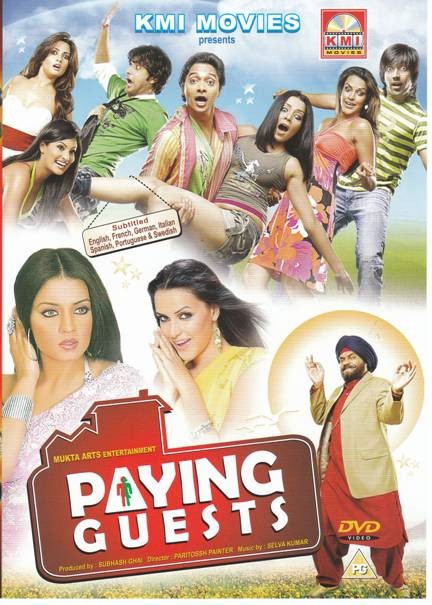 paying-guests-2009-3182-poster.jpg