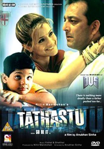 tathastu-2006-2505-poster.jpg
