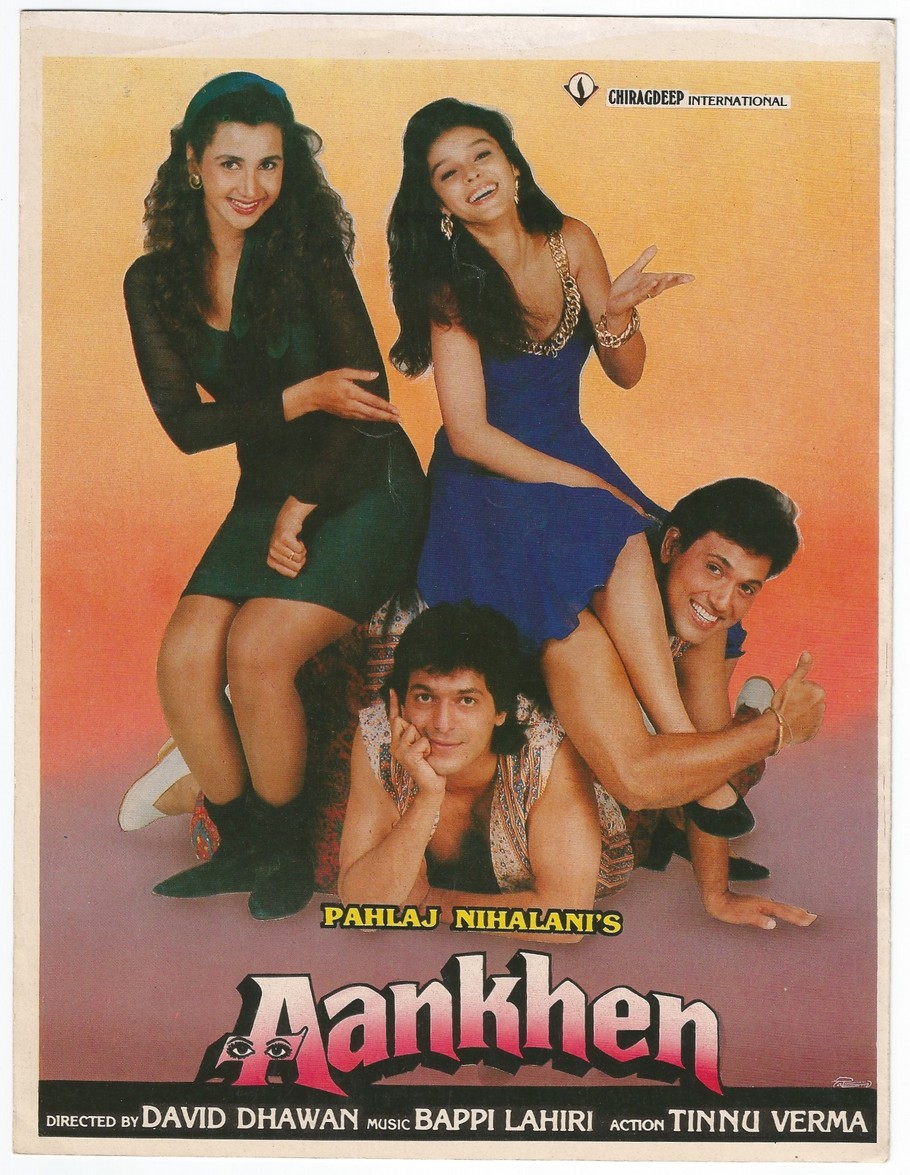 aankhen-1993-3501-poster.jpg