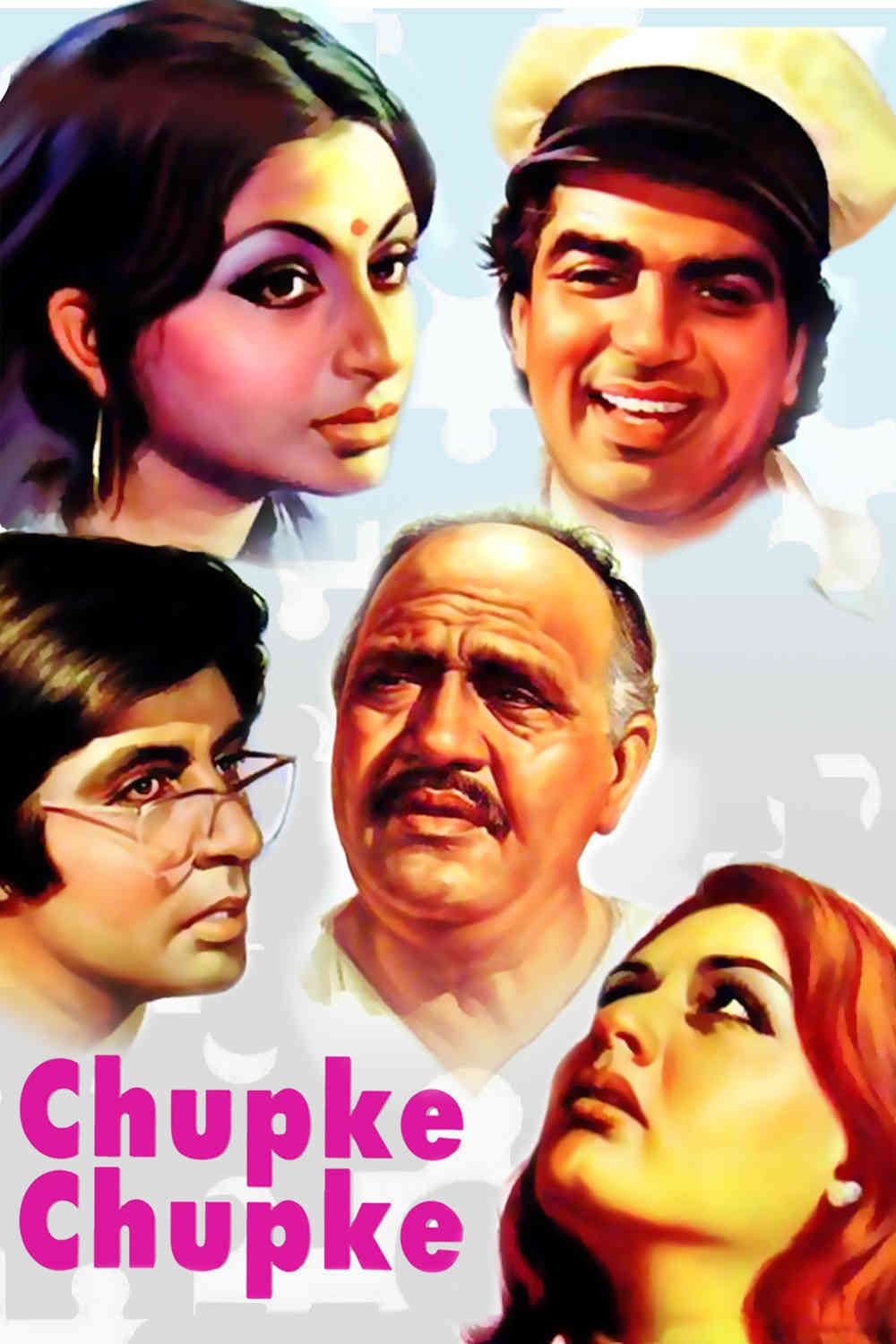 chupke-chupke-1975-4093-poster.jpg