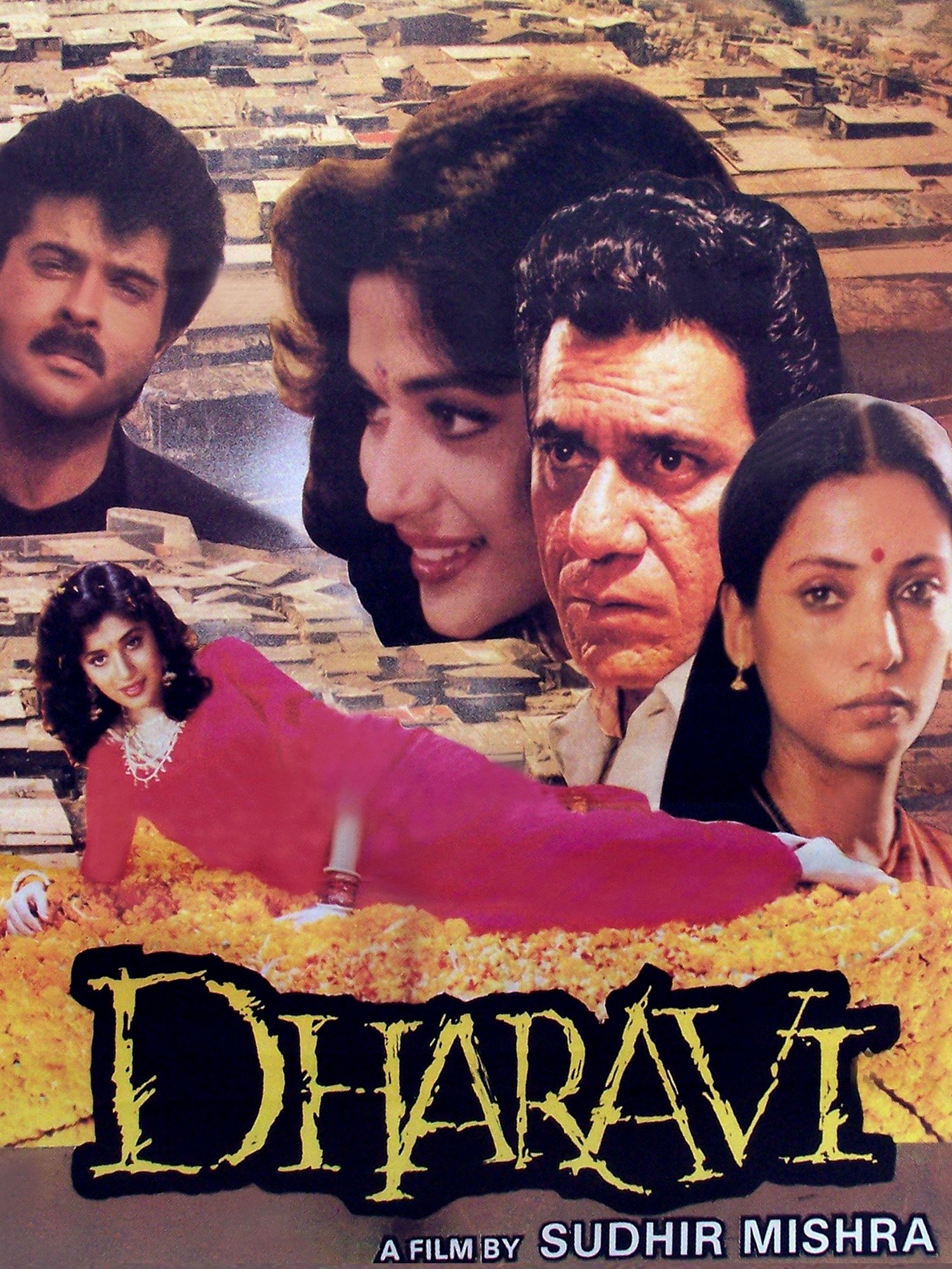 dharavi-1992-3943-poster.jpg