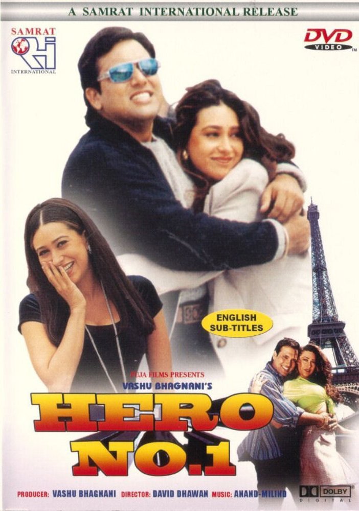 hero-no-1-1997-3598-poster.jpg