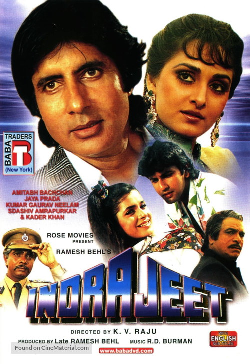 indrajeet-1991-4242-poster.jpg