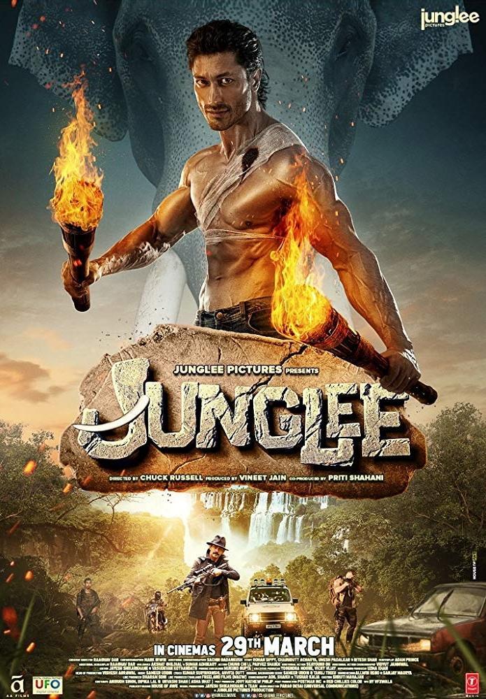 junglee-2019-4408-poster.jpg