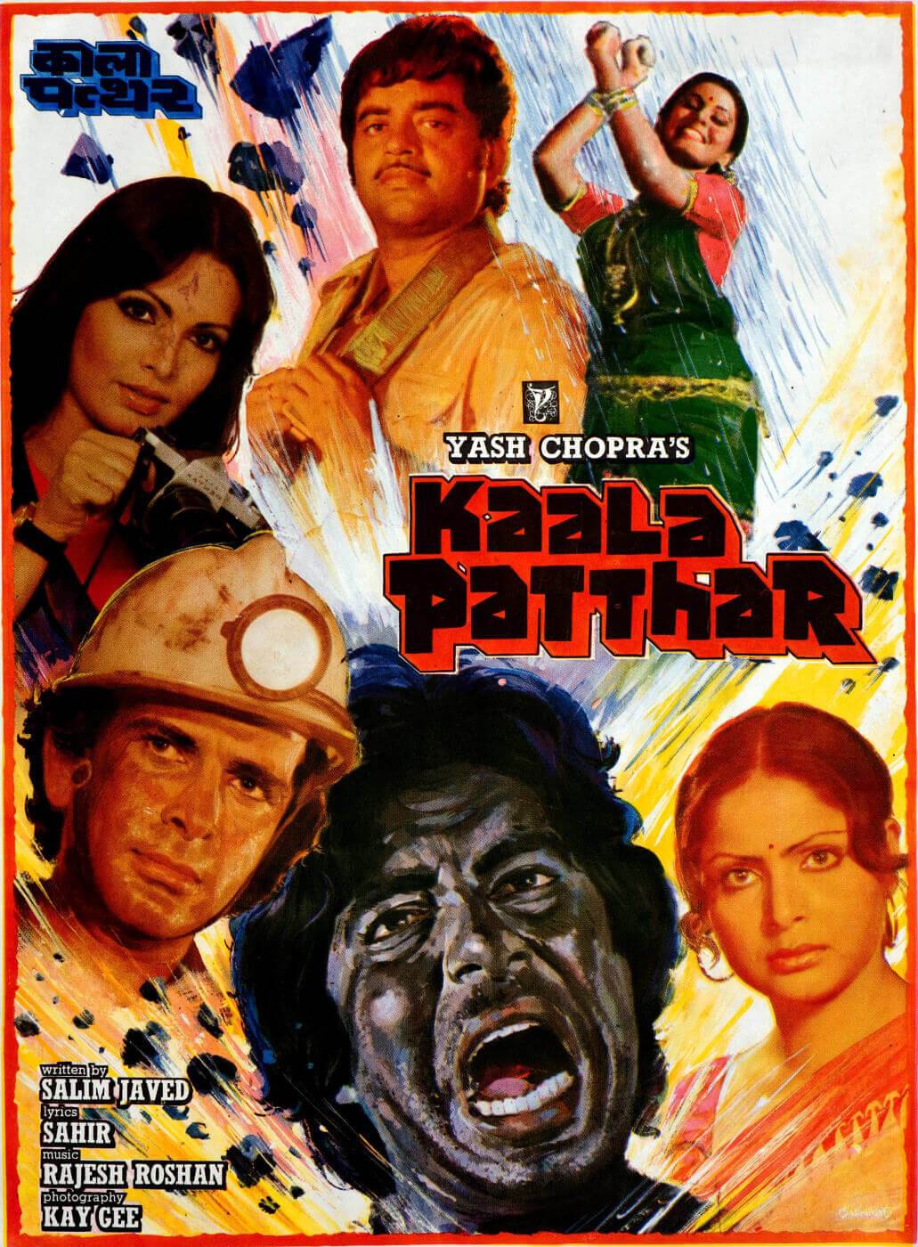 kaala-patthar-1979-4152-poster.jpg