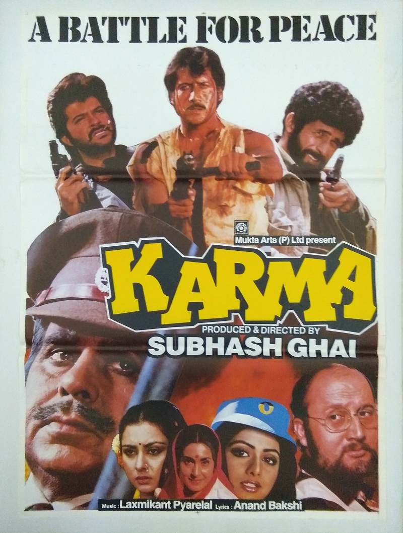 karma-1986-3877-poster.jpg