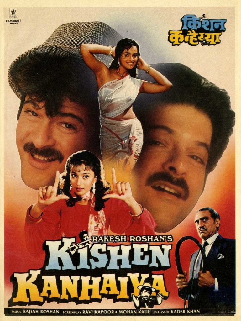 kishen-kanhaiya-1990-3922-poster.jpg