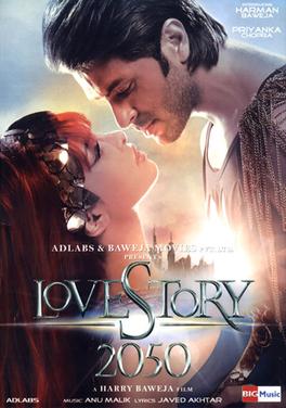 love-story-2050-2008-3833-poster.jpg