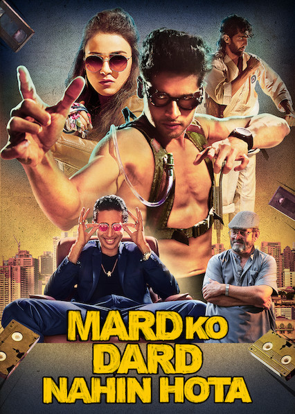 mard-ko-dard-nahi-hota-2019-4531-poster.jpg