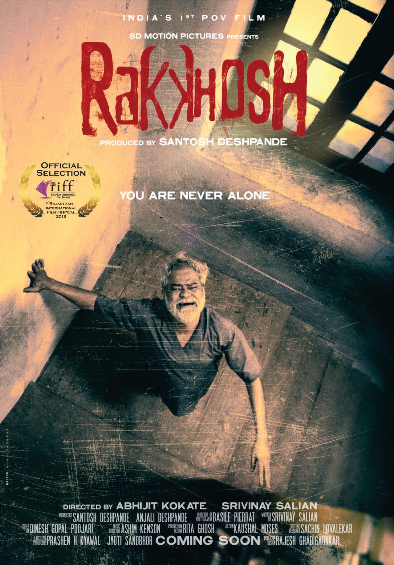 rakkhosh-2019-4383-poster.jpg