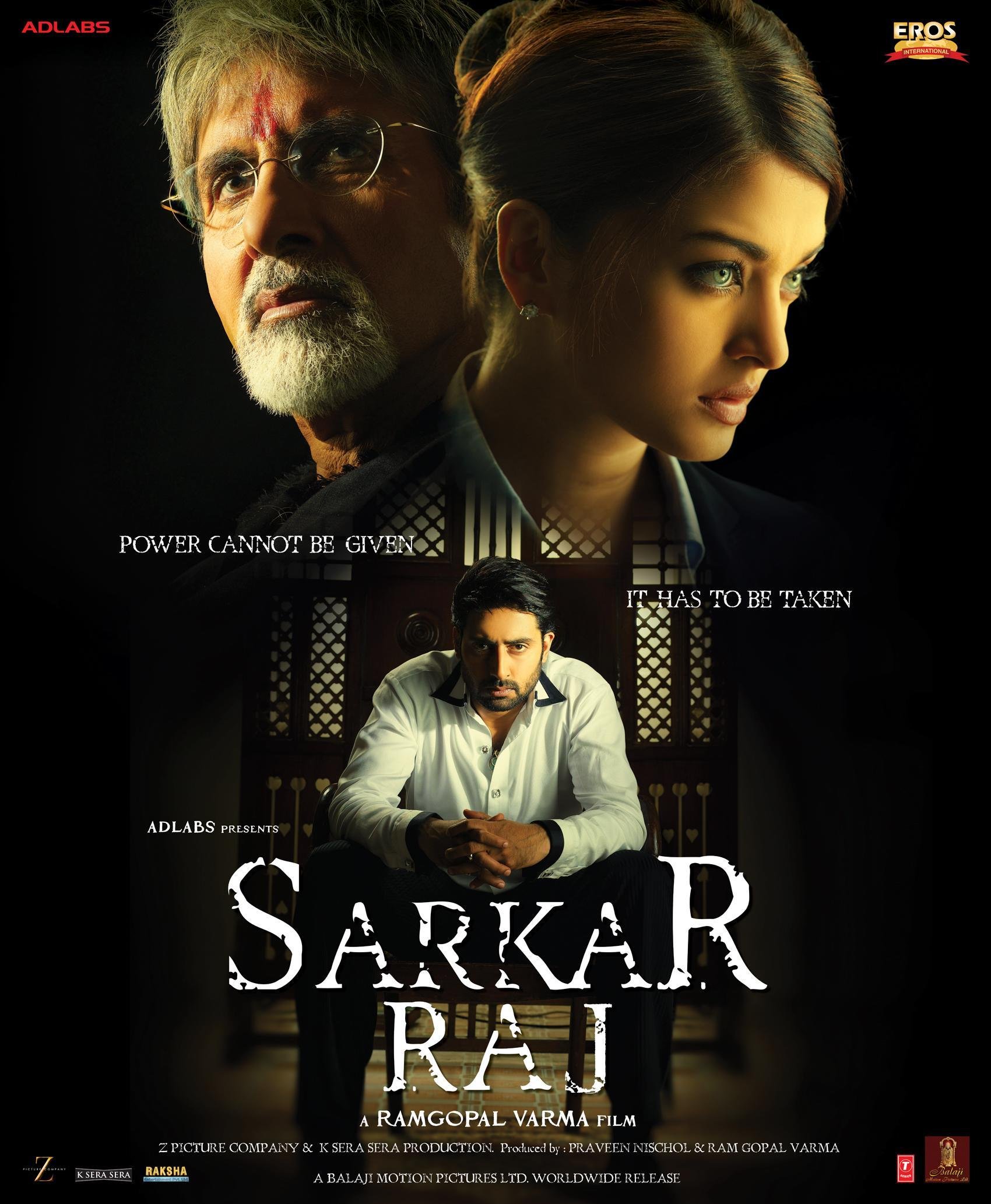 sarkar-raj-2008-4318-poster.jpg