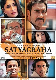 satyagraha-2013-4339-poster.jpg