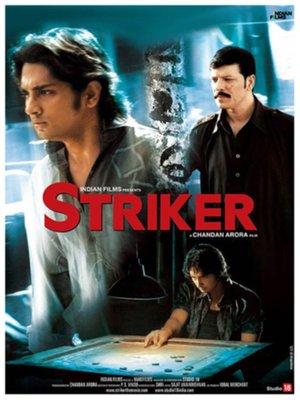 striker-2010-4369-poster.jpg