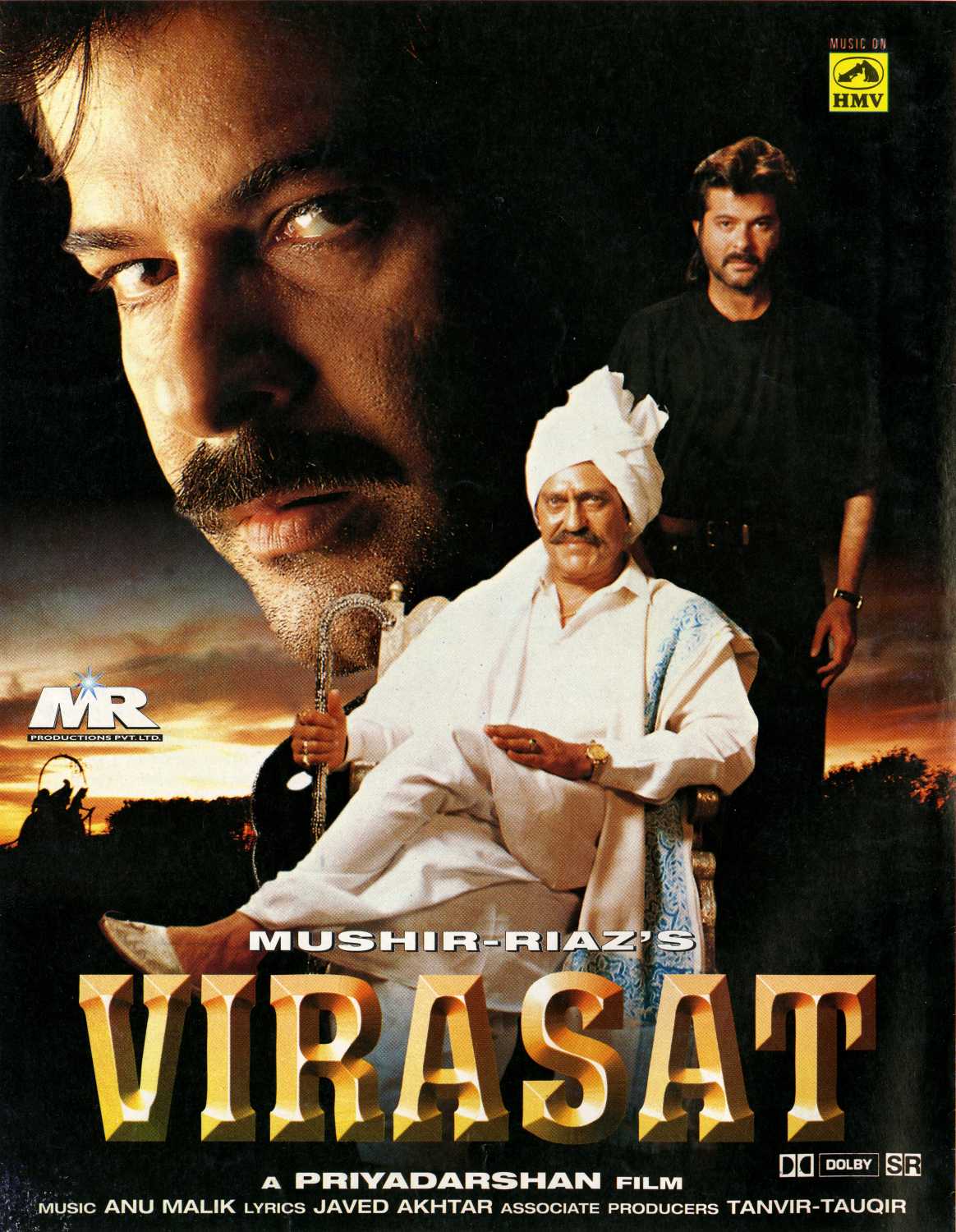 virasat-1997-3967-poster.jpg