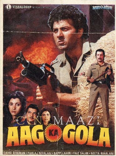 aag-ka-gola-1990-5207-poster.jpg