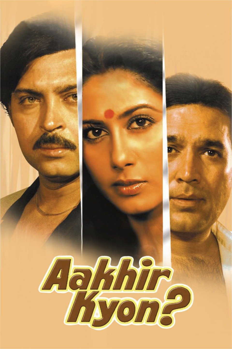 aakhir-kyon-1985-6502-poster.jpg