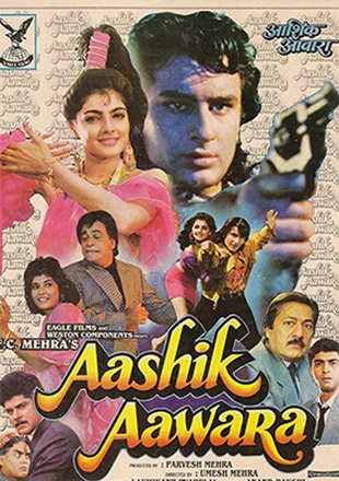 aashik-aawara-1993-5759-poster.jpg