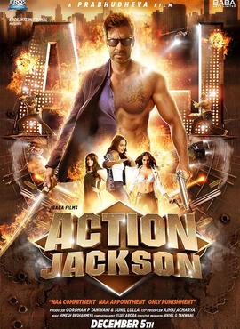 action-jackson-2014-5153-poster.jpg