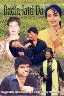 badla-jatti-da-1991-6658-poster.jpg