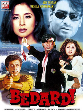 bedardi-1993-4976-poster.jpg