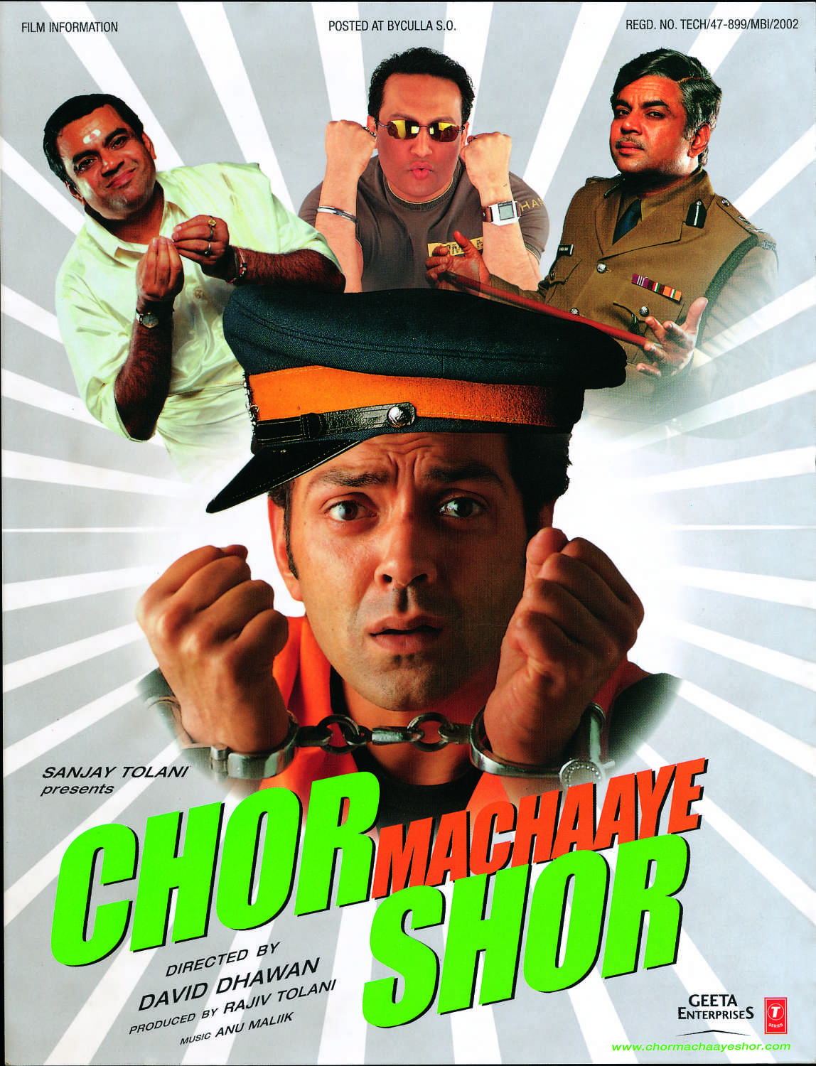 chor-machaaye-shor-2002-6153-poster.jpg