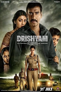 drishyam-2015-5156-poster.jpg