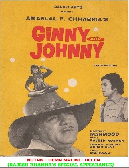 ginny-aur-johnny-1976-6433-poster.jpg