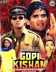 gopi-kishan-1994-5819-poster.jpg