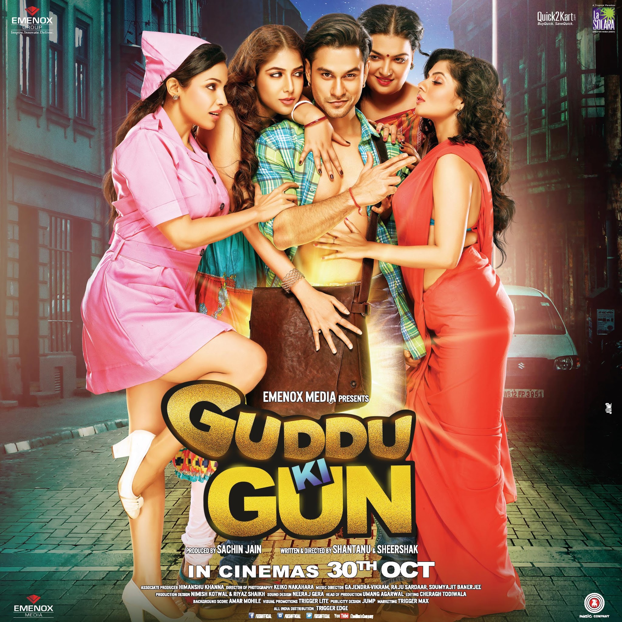 guddu-ki-gun-2015-6885-poster.jpg