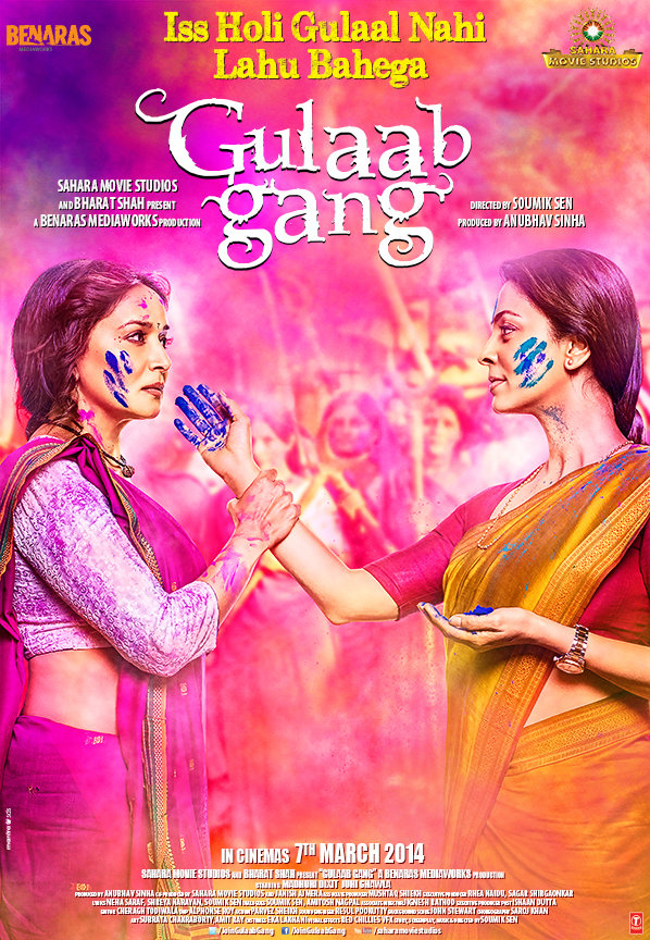 gulaab-gang-2014-6345-poster.jpg