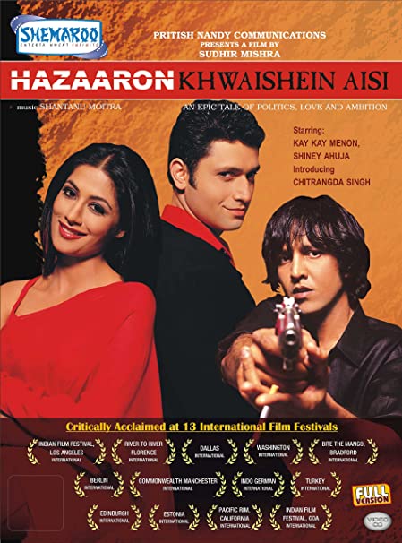 hazaaron-khwaishein-aisi-2003-5722-poster.jpg