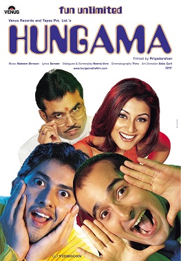 hungama-2003-5999-poster.jpg