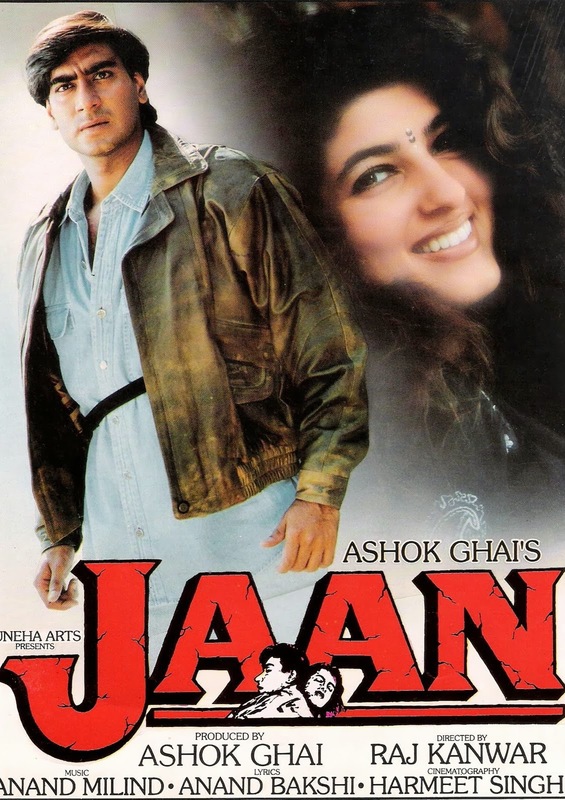 jaan-1996-4994-poster.jpg