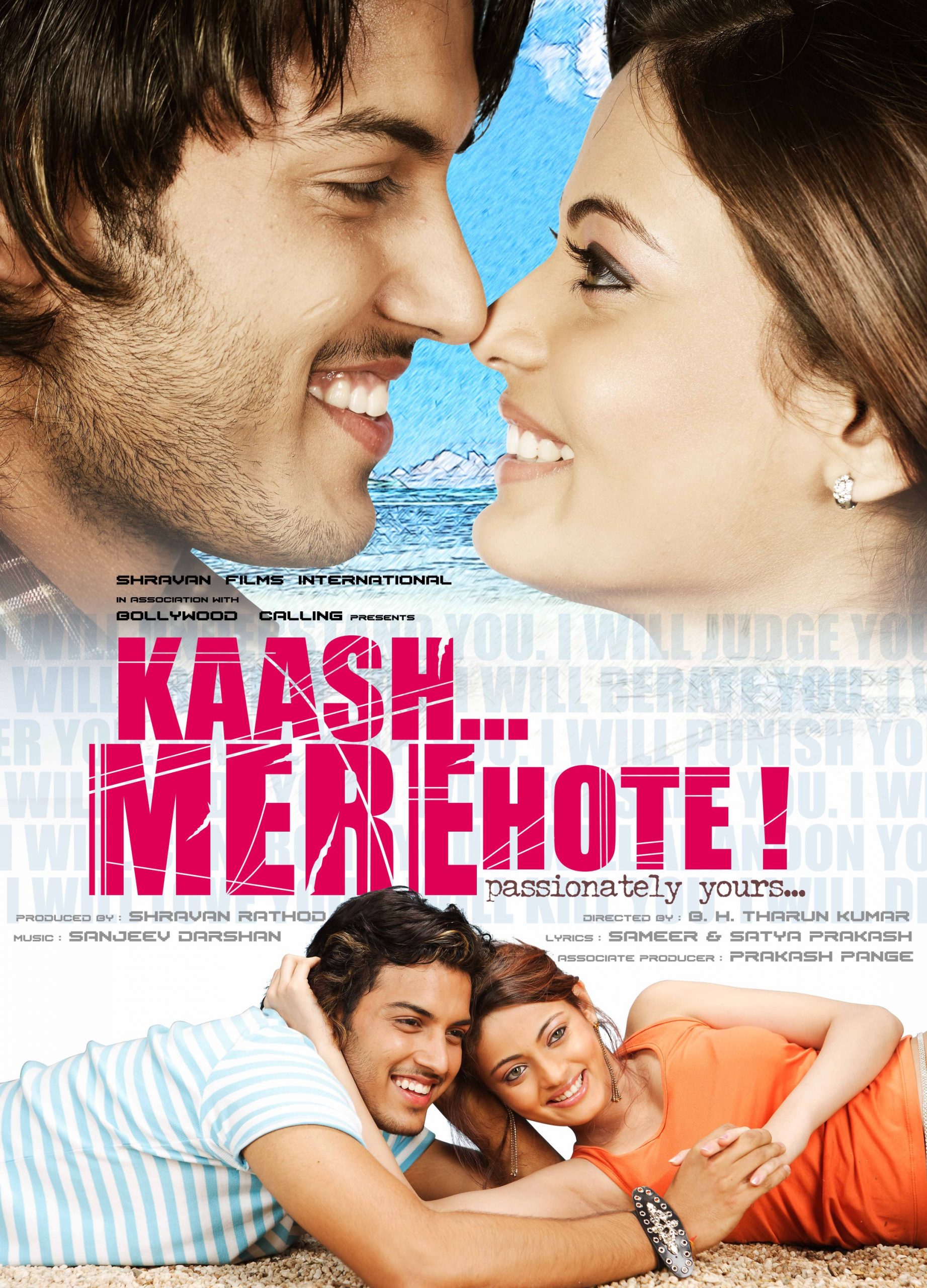 kaash-mere-hote-2009-6529-poster.jpg